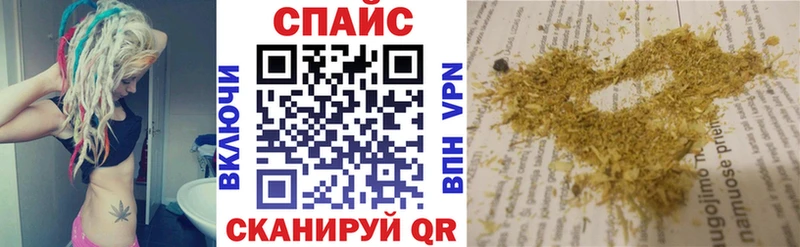 Бутират BDO  ОМГ ОМГ ONION  Цивильск 