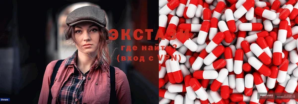 кокаин Алексеевка