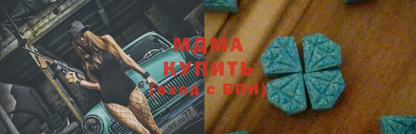 бутират Алзамай
