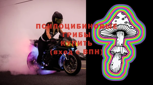 кокаин Алексеевка