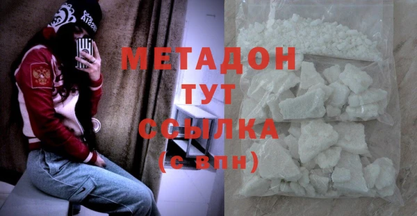 бутират Алзамай
