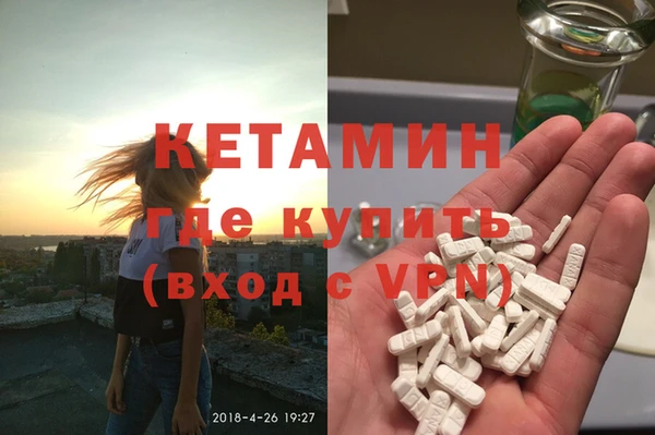 бутират Алзамай