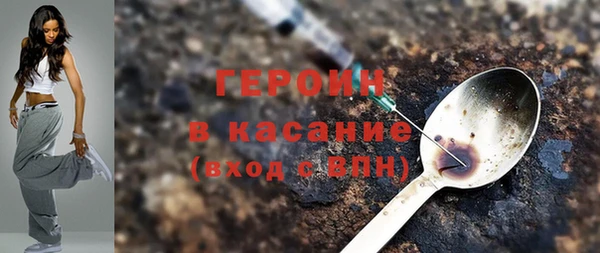 кокаин Алексеевка
